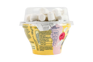 Йогурт 2% з наповнювачем фруктовим Малина Казковий 130г + маршмелоу Mini snowy mallows 9г Молокія ст 139г