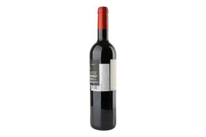 Вино Cabernet Merlot червоне безалкогольне 0,75л Chavin