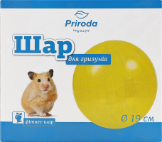 Іграшка д/гризунів Шар 19см Природа