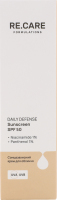 Крем д/обличчя сонцезахисний Daily Defense SPF50 30мл RE.CARE