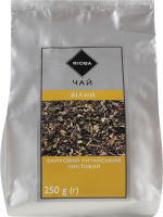 Чай білий байховий китайський листовий Rioba м/у 250г