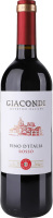Вино 0.75л 12.5% червоне сухе Rosso Giacondi пл