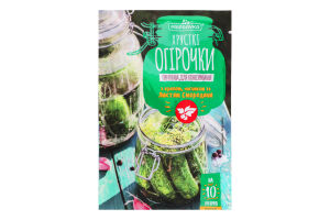 Приправа для консервирования Хрустящие огурчики Pripravka м/у 45г