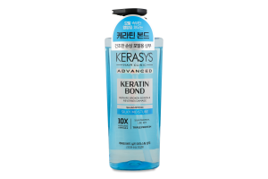 Шампунь Kerasys Keratin Bond зволожуючий