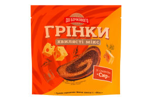 Гренки пшенично-ржаные волнистые Сыр Микс До Бочкового д/п 75г