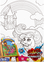 Набір д/творчості Розмальовка серія 2 Danko toys