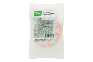 Печенье мраморное Кокосик Гама Fresh Sandwiches м/у 60г