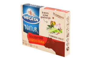Бульйон яловичий в кубиках Natur Vegeta к/у 6х10г