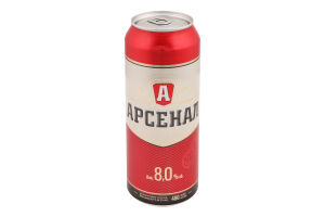 Пиво 480мл 8% светлое пастеризованное Крепкое Арсенал ж/б