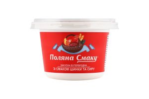 Закуска бутербродная со вкусом ветчины и сыра Поляна Смаку ст 180г
