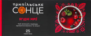 Чай зеленый байховый с каркаде, яблоком со вкусом и ароматом малины и вишни Ягодные мечты Трипільське Сонце к/у 25х1.5г