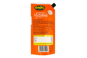 Майонез 50% Замечательный Оліс д/п 560г