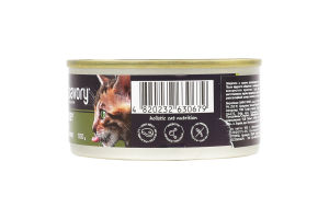 Корм консервированный для котят Turkеу Savory ж/б 100г