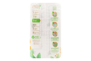 Підгузки Нейча міді 3 4-9кг 34шт Гіглс