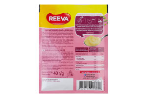 Пюре картопляне швидкого приготування Яловичина Reeva м/у 40г