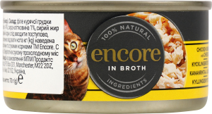 Корм для котів Encore курка з сиром
