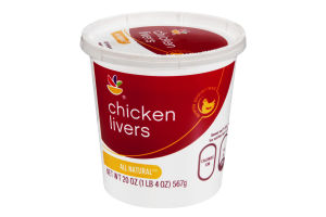 Ahold Chicken Livers