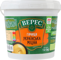 Горчица нестерилизованная Украинская крепкая Верес ведро 1кг