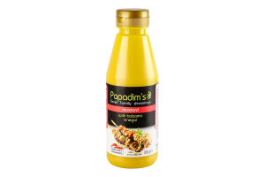 Гірчиця Papadim’s гостра