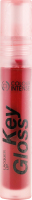 Блиск д/губ Key Gloss 208 містичний інжир 5мл Colour Intense