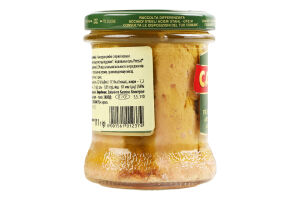 Тунец Callipo филе в оливковом масле EV