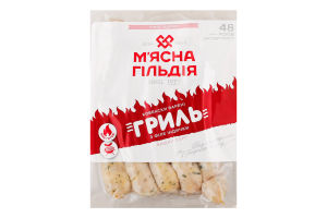 Колбаски вареные Из филе индейки Гриль М'ясна Гільдія в/с кг
