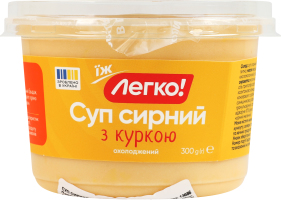 Суп сырный с курицей Легко! охл п/у 300г