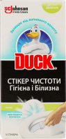 Средство моющее по уходу за унитазами Лайм Гигиена и белизна Стикер чистоты Duck 3х10г