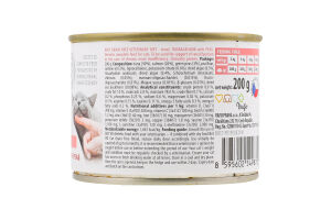 Корм д/котів Ренал при нирковій недостатності 200г ж/б Бріт ВетДієтс