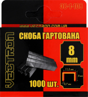 Скоба д/степлера тип 53 8мм 1000шт Вектрон