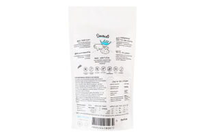 Печиво без глютену та лактози Кокосове Smakuli д/п 110г