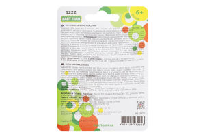 Пустушка латексна, класична Baby Team арт 3222