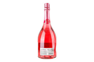 Напиток винный 0.75л 5.5% ароматизированный Raspberry&Hibiscus Cocktail Fizzy JP. Chenet бут