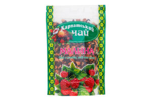 Чай из плодов, ягод и трав Малина Карпатський чай д/п 100г