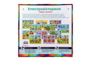 Гра Електровікторина Перші знання KH55/001 Кідс Хітс