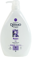 Гель для душу Iris Relax DermoMed 1л