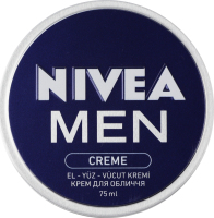 Крем для обличчя Nivea Men 75мл