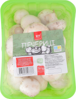 Печериці свіжі білі Хіт продукт лоток 350г