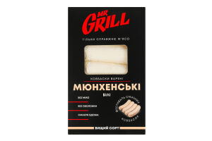 Колбаски вареные Мюнхенские Mr.Grill охл в/с к/у 350г