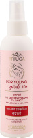 Спрей д/довгого волосся Фо Янг Легке розчісування та блиск 200мл Триюга