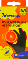 Перчатки нитриловые черные M 7 п'ятниць 10шт