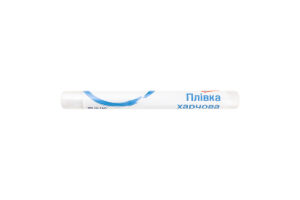 Пленка пищевая 20м Aro 1шт