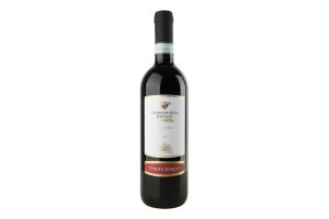 Вино 0.75л 13.5% красное сухое Valpolicella Ripasso Tenuta Marcati бут