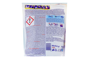 Средство моющее для стирки цветных вещей 4в1 Диски Color Deep clean Persil 68х16.5г