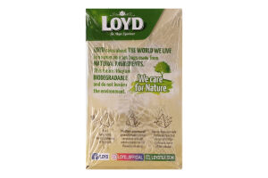 Суміш трав'яна Camomile Loyd к/у 20х1.5г