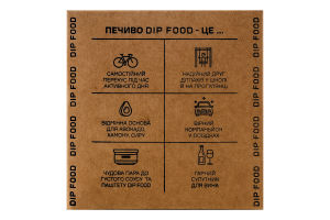 Крекер з травами Dip food к/у 90г