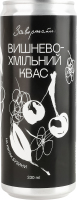 Квас Вишнево-хмільний Завертайло з/б 330мл