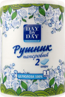 Полотенце бумажное белое 2-х слойное №В-002 Day by Day 1шт