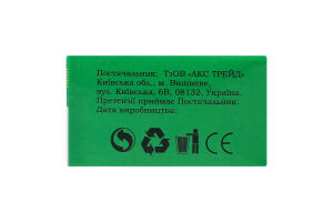 Біндери 4Office 25мм 4-328 04101220