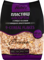 Хлопья быстрого приготовления из смеси 9-ти злаков Ассорти Premium Holm's м/у 400г